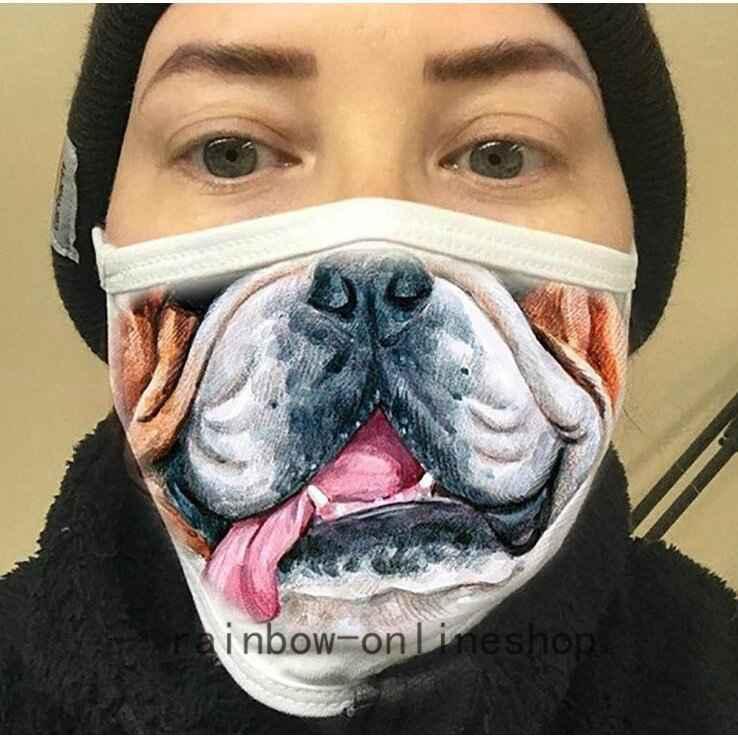 チワワ マスク ちわわ 変顔 干支 母 変装 衣装 ペット イヌ コスプレ 犬 覆面 いぬ 仮装 新年会 お面 1個 パーティーグッズ 父 忘年会 動物