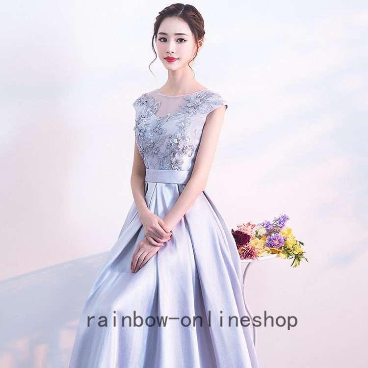 最終値下げ 綺麗 ハイウエスト ロング丈 レース ノースリーブ ロングドレス ロング 可愛い 安い パーティードレス 結婚式 演奏会 発表会 披露宴 パーティドレス カラー シルバー