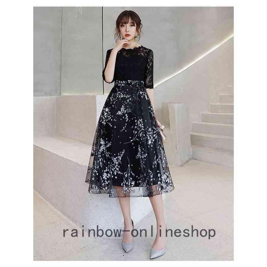 公式店 パーティードレスワンピース 黒ドレス 花柄 フォーマル レース お呼ばれ 成人式 結婚式 二次会 披露宴 安い 五分袖 モール Www Superavila Com
