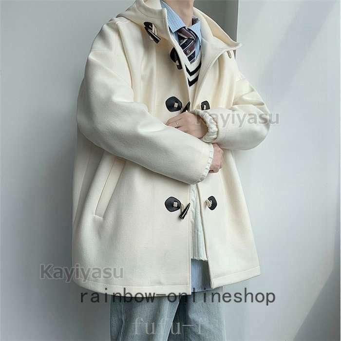 全日本送料無料 ダッフルコートゆったりメンズフード付きジャケットメルトンコートラシャコートトグルボタン防寒着アウターカジュアル服高校生大学生かっこいい ダッフルコート カラー ブラック Www Cognitiva La