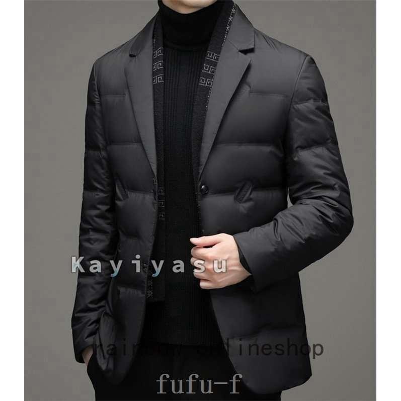高品質の人気 テーラードジャケットダウン入りダウンコートメンズブレザーダウンジャケットダウン90 ビジネスコート冬服防寒着カジュアル服羽毛通勤お出かけ ダウンコート カラー グレー Lifeinlacruz Com