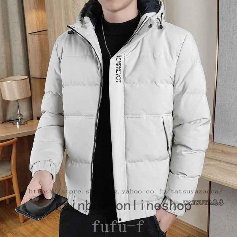 中綿ジャケット メンズ 冬服 キルティングジャケット 防寒着 コート フルジップ 秋冬 ダウンジャケット 厚手 jyTHlE6Rik, コート、アウター - windowrevival.co.nz 中綿ジャケット メンズ 冬服 キルティングジャケット 防寒着 コート フルジップ 秋冬 ダウンジャケット 厚手 jyTHlE6Rik, コート、アウター - windowrevival.co.nz