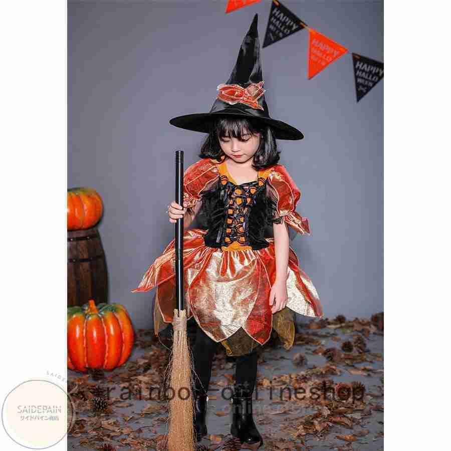 信頼 女の子ハロウィン衣装魔女子供仮装子供コスチューム変装キッズ子どもドレス精霊妖精パーティー可愛いワンピース 制服 サイズ L 110 1cm Casaahaana Com
