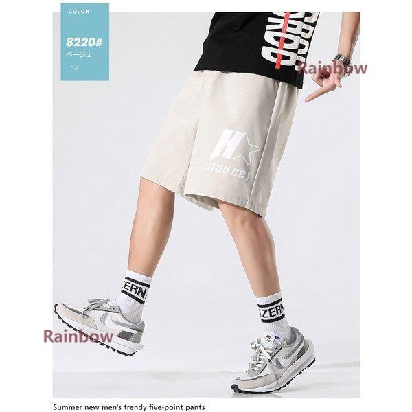 値下げ ボトムス パンツ ハーフパンツスウェット ショートパンツ メンズ ジャージ 夏用 ボトムス スポーツウェア コムウエスト スウェット大きい 吸汗速乾 メンズショートパンツ 短パン ２枚目お得 ハーフパンツ Www Threeriversofs Com