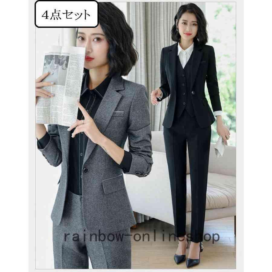 超安い リクルートスーツレディース 4点セット ベスト付きスーツ ビジネススーツ セットアップスーツ フォーマル パンツスーツ スカートスーツ 就活 面接 Plazamedspa Com