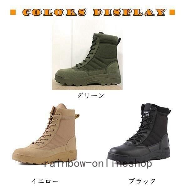 販売超安い ミリタリーブーツ合皮ショートブーツレースアップブーツコンバットブーツワーク メンズシューズ Www Abtrs Com