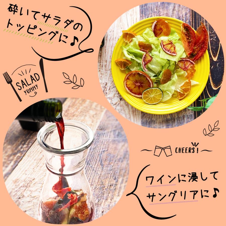 ドライフルーツ 国産 イチゴ キウイ 温州みかん 砂糖漬け 半生 3袋 宇和島のかほり メール便送料無料 まとめ買いでお得 げんき本舗 Uwajima3b3 レインボーレインボー 通販 Yahoo ショッピング