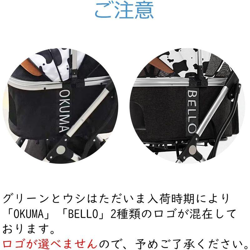 大阪熊 ペットカート ペットキャリー 分離型 犬用 バギー 折りたたみ式 レインカバー付き 自立可 多頭中小型犬 中型犬バギー 猫用 取り外 レインカバー付き ペットカート ペットキャリー 分離型 犬用 バギー 折りたたみ式 自立可 多頭中小型犬 中型犬バギー 猫用 取り外 　 サイズ