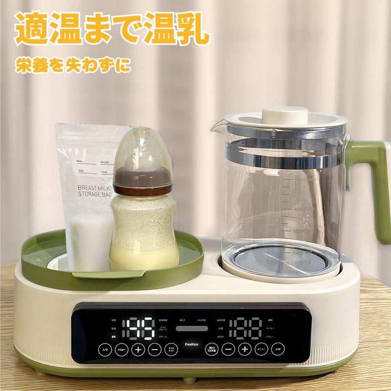 【開封済 未使用品】FeeKaa 多機能ボトルウォーマー ミルクウォーマー　緑白 楽天市場】【COUPONで11,980円!!☆楽天1位】 調乳ポット 電気