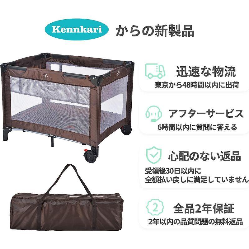 Kennkari ベビーベッド ベビーサークル 折りたたみ 添い寝ベッド プレイヤード お昼寝マットレス ストッパー付き キャリーバッグ付 ベビーベッド ベビーサークル 折りたたみ 添い寝ベッド プレイヤード お昼寝マットレス ストッパー付き キャリーバッグ付 　