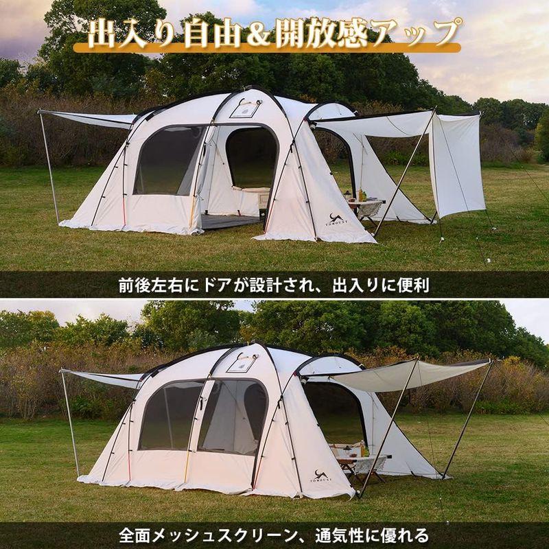 ウルトラ！ TOMOUNT トンネルテント 2ルームテント ツールームテント 210Dオックスフォード生地 4-5人用 ファミリーテント 煙突穴付き イ 【PET1589931156】(57260円)