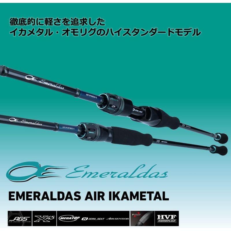 ダイワ(DAIWA) エメラルダス イカメタル EME AIR IM K60LB-S DAIWA エメラルダス イカメタル EME AIR IM K60LB 号 ：