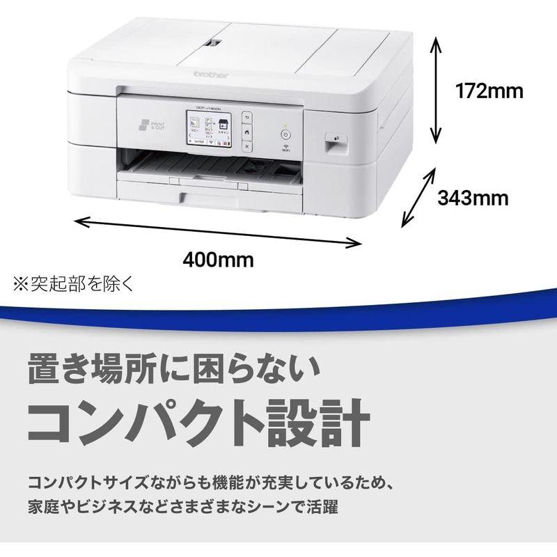 ブラザー工業 プリンター CUTFIT(カットフィット) A4インクジェット複合機 DCP-J1800N (Wi-Fi/自動両面/自動カット Wi プリンター CUTFIT カットフィット A4インクジェット複合機 DCP J1800N Fi/自動両面/自動カット 税込