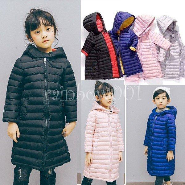 オリジナル 冬着子供服 可愛い 子供 キッズ ダウンコートコート 女の子 アウター 男の子コート 女児 ジャケット カーディガン 厚手 防寒服 子供服中綿コート Simbcity Net