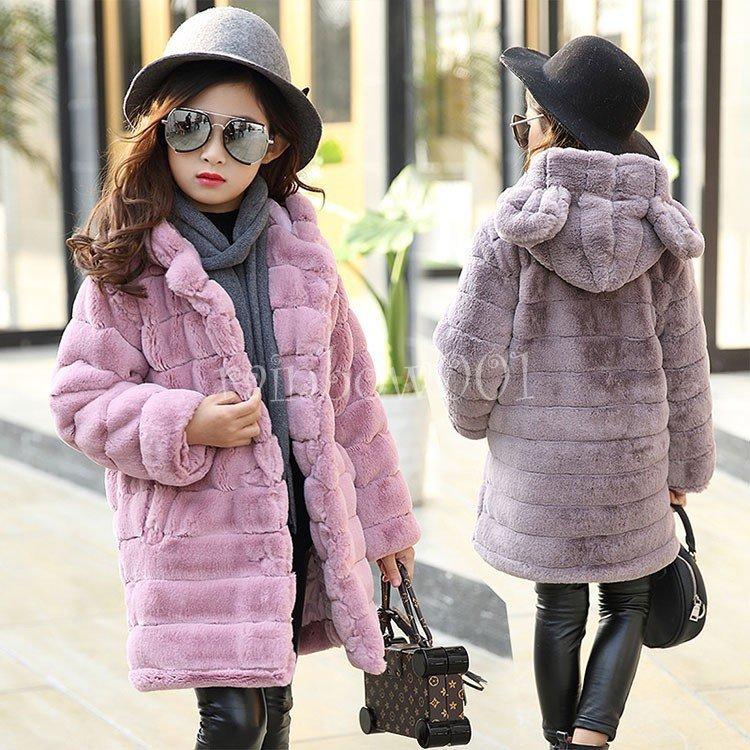 子供服 女の子 エコファーコード子供服 長袖 無地 フードつきコート キッズ ジャケット クマの耳 コート ボンボン秋冬ジャージ アウター モコモコ子供コート 激安商品