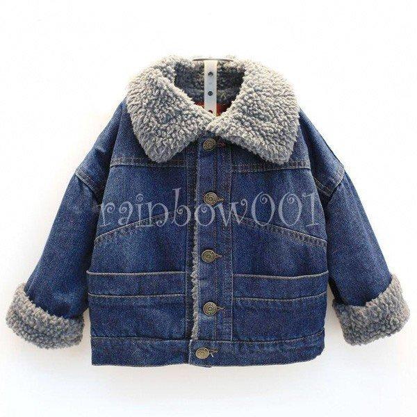 コート 女の子 男の子 キッズ 韓国子供服 子供 デニム アウター ジャケット デニムコート 冬 ガールズ ジュニア レジャー 冬着 厚い 裏起毛 カーディガン お気に入り
