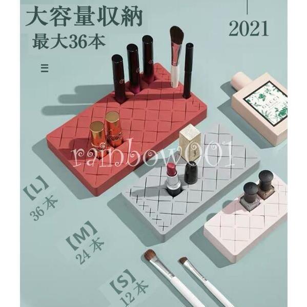 通信販売 口紅収納 リップ収納ケース リップスティックスタンド 36本収納 グロス マニキュア 収納ボックス リップケース お手入れ 可愛い 便利 小物