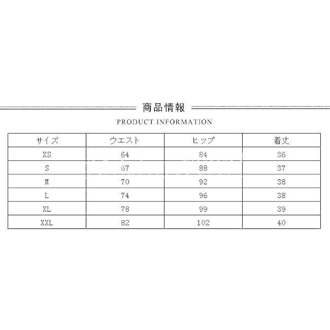スクールスカート プリーツスカート ミニ スカート インナー付 レディース ミニスカート テニススカート スカパン チラ見え防止 学園祭 学生 美脚 春夏|rainbow001|08