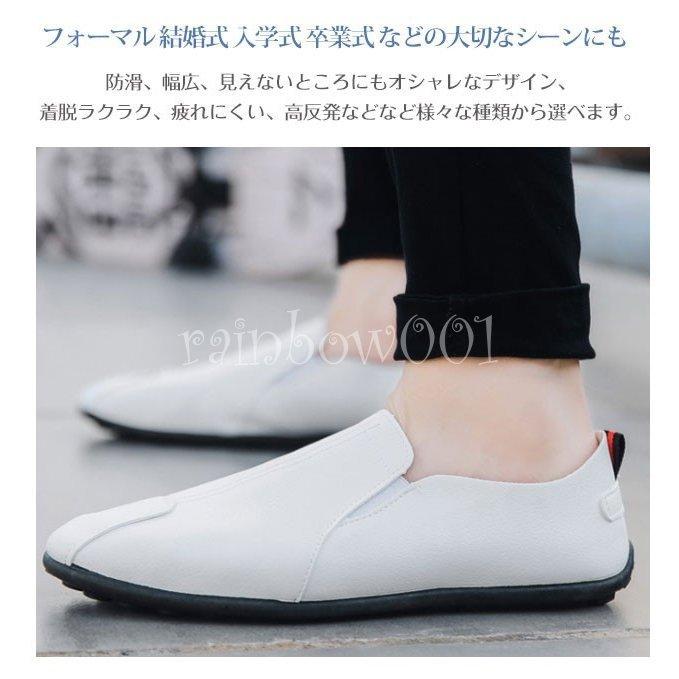 喜ばれる誕生日プレゼント シューズ ビジネスシューズ スーツ似合う 靴 紳士靴 メンズ シューズ カジュアル 男性向け Www Virginiawaldenford Com