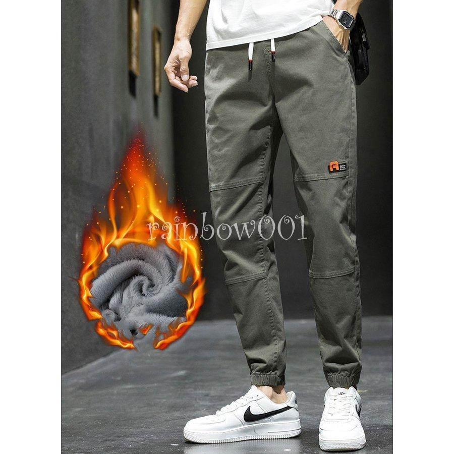 パンツ メンズ 冬 カーゴパンツ ウェットパンツ 裏起毛 ジョガーパンツ スウェット 大きいサイズ 無地 部屋着 スポーツウェア 防寒 暖かい 安値