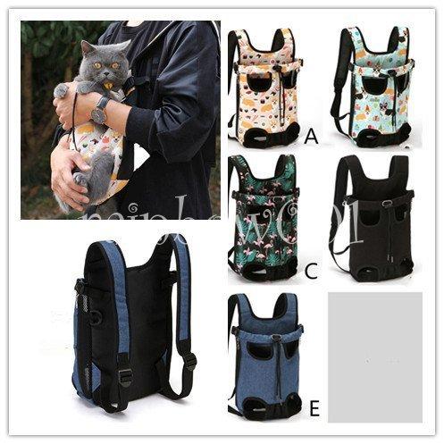 犬 抱っこ紐 抱っこひも お出かけバッグ ペット用リュック バッグ 小型犬 中型犬 大型犬 犬 猫 通気性抜群 キャリーバッグ ペット用品 便利 お出かけ s Mg32 Rainbow一号店 通販 Yahoo ショッピング