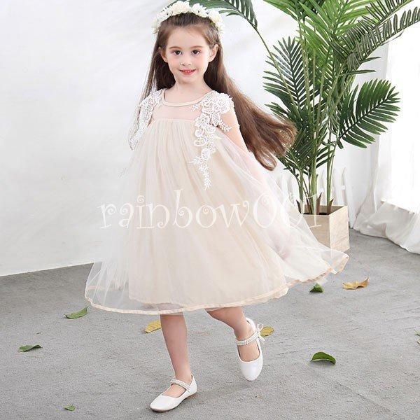フォーマル ワンピース 結婚式 レース 韓国子供服 女の子 発表会 結婚式 キッズ 夏着