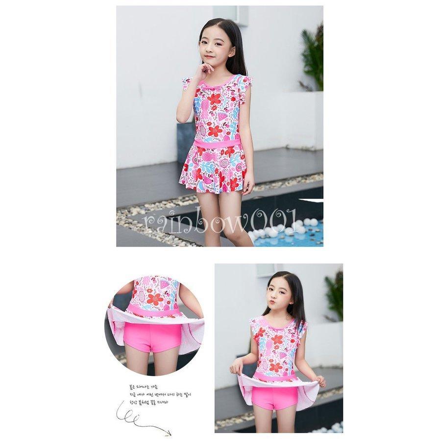 水着 女の子用水着 ワンピース 子供 ジュニア みずぎ 女児用 温泉 希望者のみラッピング無料 スイムウェア 110 1 140 女の子水着 100 150cm 子供水着 130 90