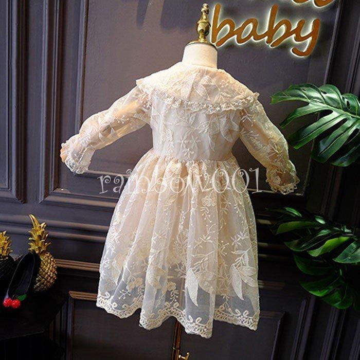 子供服 ワンピース フォーマルワンピース レース 結婚式 最大12 Offクーポン パーティー 演出 90 130cm 二次会 女の子 プリンセス ワンピース 発表会 キッズ 小学校