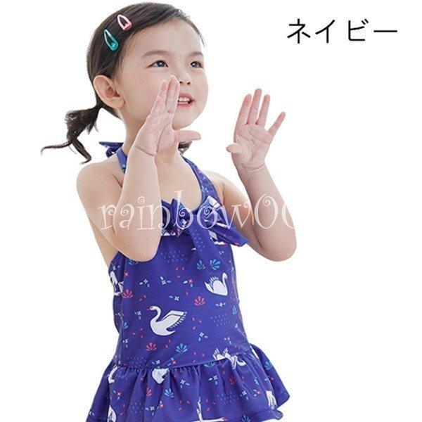 水着 キッズ 女の子 ワンピース 可愛い 子供水着 カチューシャ付き スイムウェア オールインワン イチゴ 白鳥 キュート フリル