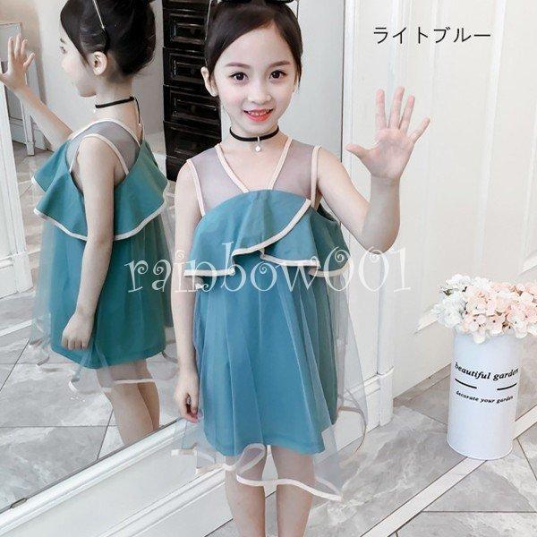 子供服 袖なし お姫様ドレス チェック ワンピース 入学式 卒業式 可愛い 女の子 子どもドレス 海外旅行 発表会 着心地良い100 150cm 結婚式 即納 ワンピース