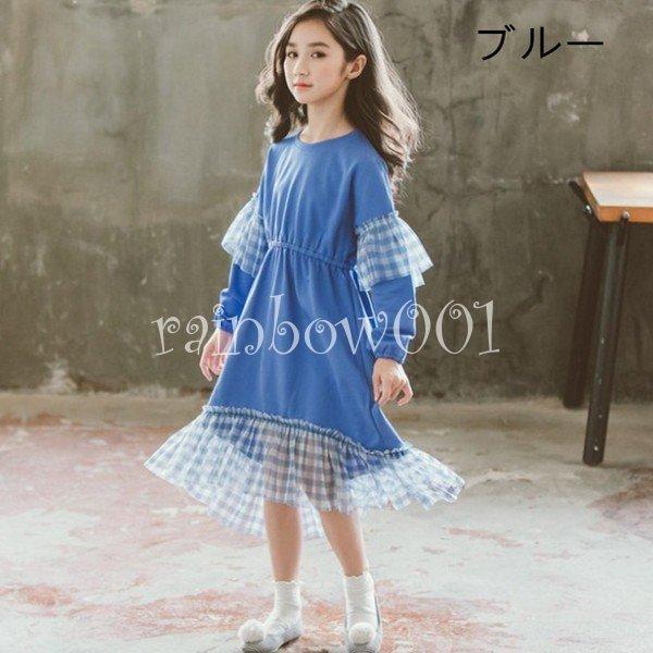 韓国子供服 春秋 カジュアルワンピース カワイイ キッズ ワンピース 七五三 入園式 女の子 子供服 森ガール 結婚式 長袖 Web限定 長袖