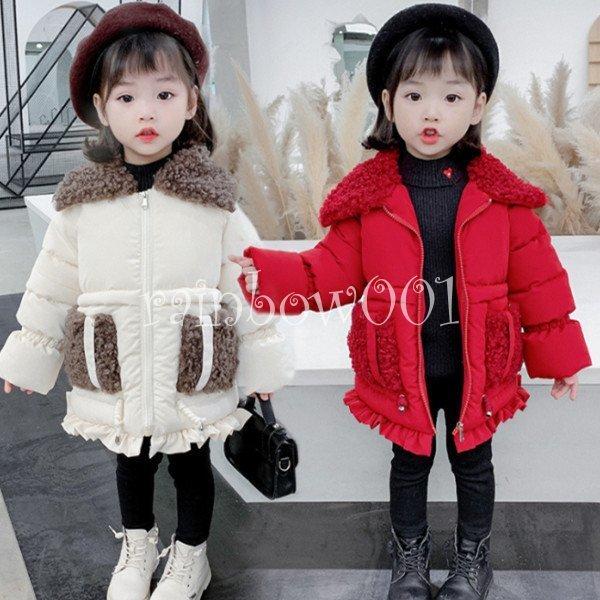 韓国子供服 アウター 女の子 ベビー 冬服 中綿コート 防寒抜群 厚手 可愛い 暖かい 通学 通園 キッズ オシャレ お出かけ お祝い 新年 2色 90 130cm 新作人気モデル