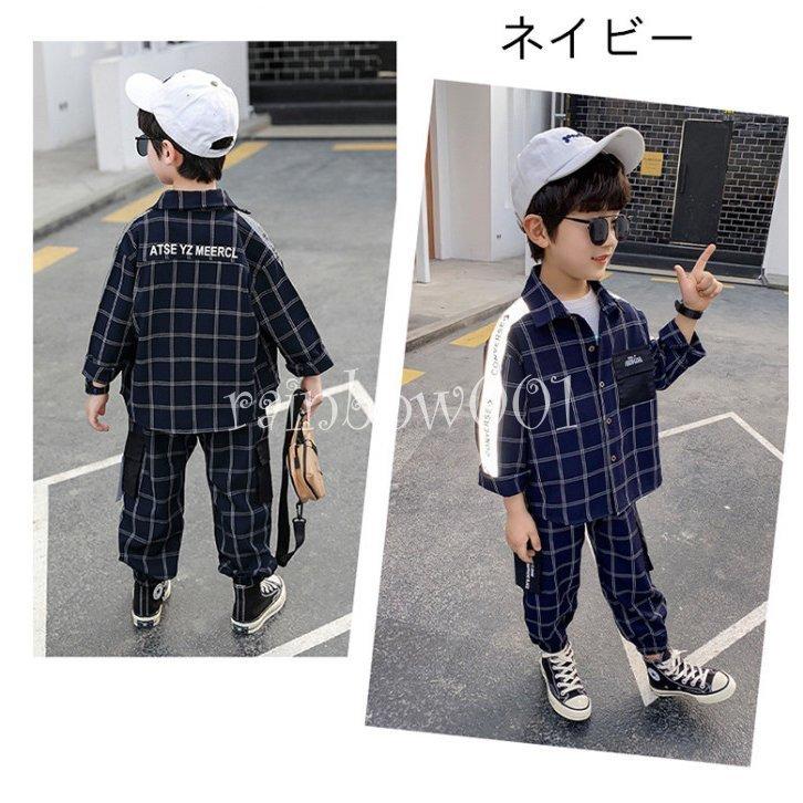 男の子 ベビー セットアップ 春服 新作 長袖 シャツ 長ズボン 2点セットチェック柄 上下セット 韓国子供服 キッズ かっこいい ジュニア服 通学 通園 普段着 名作