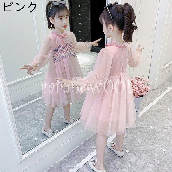 ワンピース フォーマル プリンセスドレス 春服 新作 女の子 入学式 卒業式 入園式 演出 結婚式 発表会 韓国子供服 キッズ 長袖 ワンピ オシャレ 同窓会 通学 56 以上節約