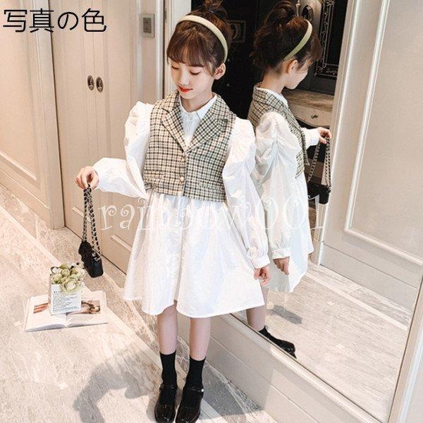 セットアップ 女の子 春服 新作 ベスト シャツワンピース 2点セット 韓国子供服 キッズ ガールズ ワンピースセット オシャレ コーデ お出かけ 通学 旅行 本物保証