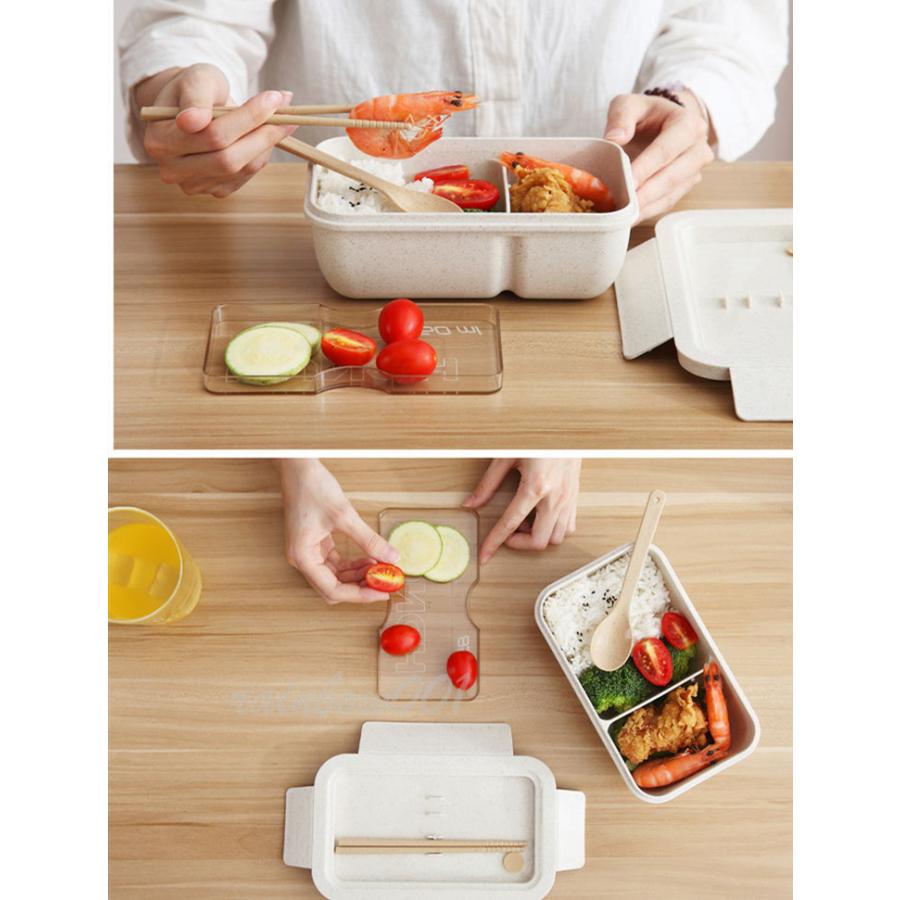 当日発送可能 弁当箱 ランチボックス おしゃれ お弁当箱 学校学生 会社出勤 食事用 遠足 ピクニック 便利 1段 2コマ 仕切り シンプル 新生活 850ml 1000ml l Rainbow一号店 通販 Yahoo ショッピング