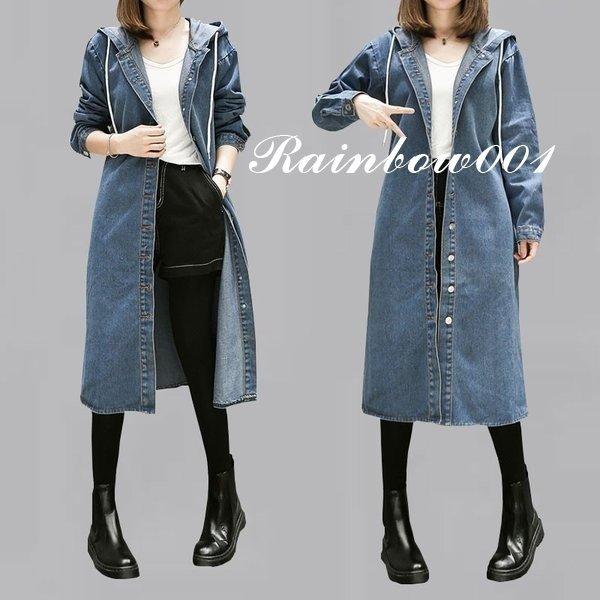 セール デニムシャツ レディース ロング Si 長袖 パーカー フード 前開き 羽織 体型カバー カジュアル シンプル 秋冬 メーカー直送