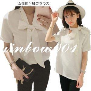 セール ブラウス Si お洒落 ゆったり シャツ トップス レディース ワイシャツ 半袖 半袖シャツ 半袖ブラウス 夏 女性