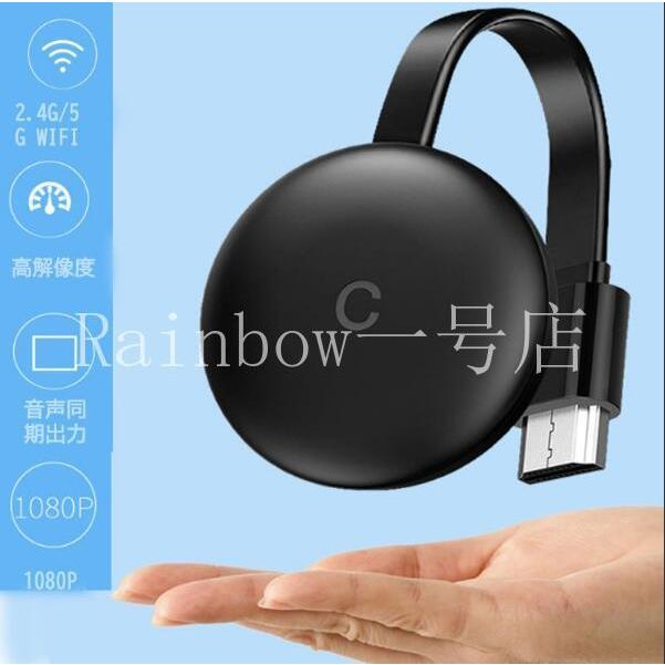 Hdmi 変換アダプタ Youtube Google Chrome グーグル クローム 1080p 音声同期出力 スマホ 高解像度 テレビに接続可能 Hdmi Iphone Ipad Android Mac 031702s Rainbow一号店 通販 Yahoo ショッピング