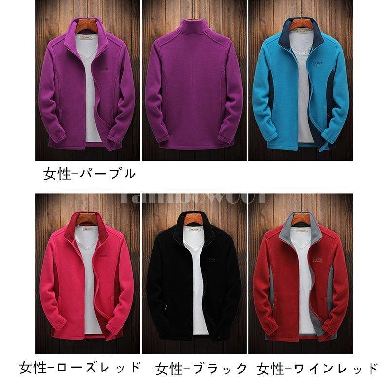 マウンテンパーカー10色 ワークマン 登山用 アウトドア ジャケット ウィンドシェルジャケット 登山服 アウター保温 防風 防寒 メンズ ギフト 男女兼用 冬 0301s T45 Rainbow一号店 通販 Yahoo ショッピング
