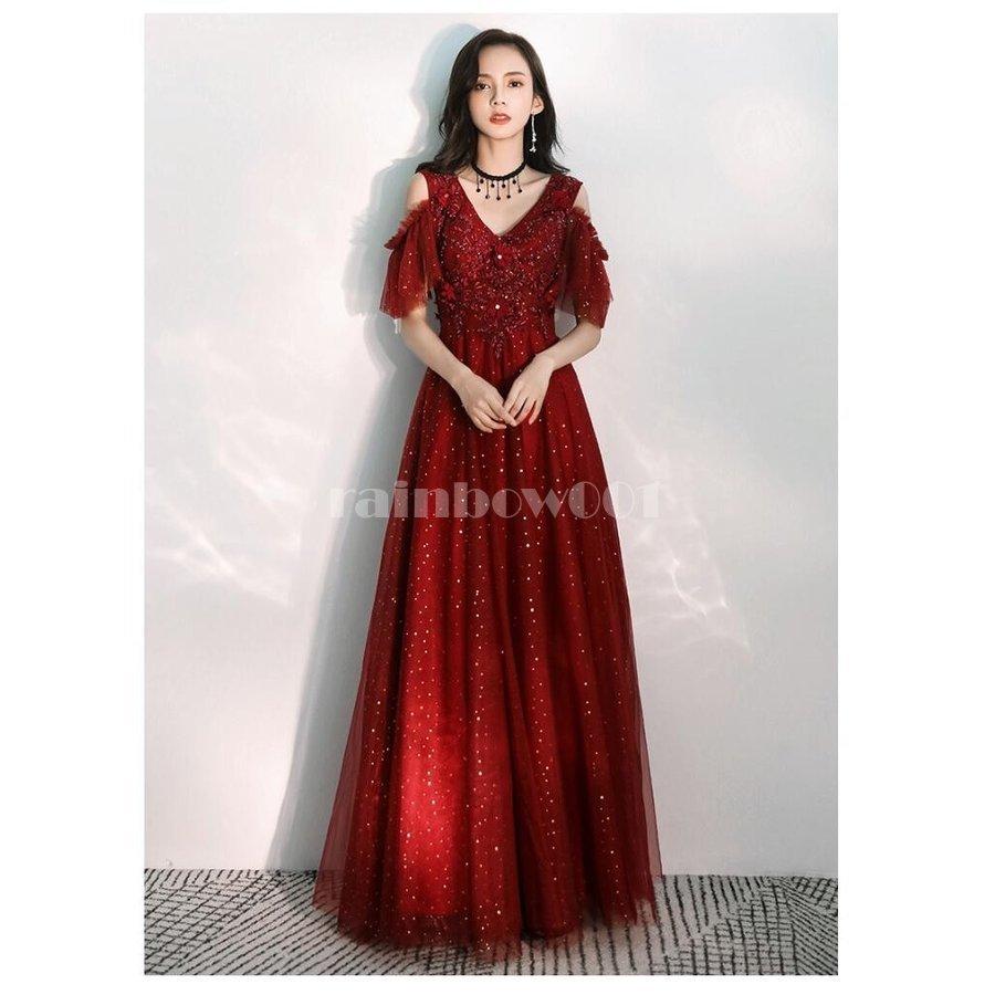 人気満点 上品 ウエディングドレス パーティードレス 10代 代 30代40代 ワンピース おしゃれ ロングドレス 結婚式 二次会 舞台衣装 披露宴 演奏会 オフショルダー 安心の定価販売 Www Gulfenc Com Sa