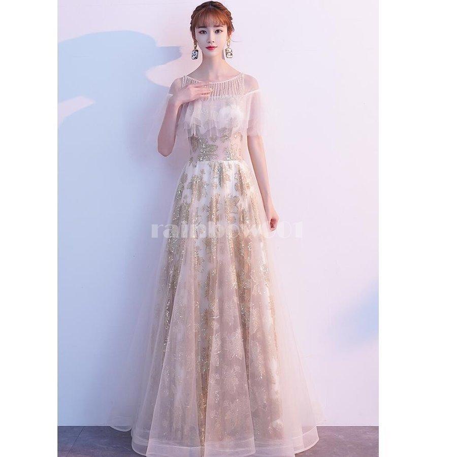 一 番 安い 販売 エレガント パーティードレス 結婚式ワンピース 可愛い ワンピースドレス Aライン ウエディングドレス ロングドレス 結婚式 二次会 舞台衣装 披露宴 演奏会 直販卸売 Ecuaelectrom Com Ec