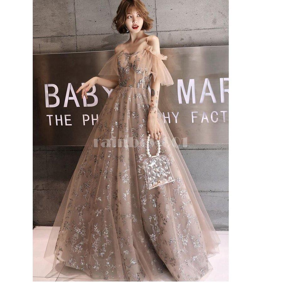 手数料安い パーティードレス レディース 結婚式ワンピース Aライン ウエディングドレス ロングドレス 結婚式 二次会 舞台衣装 披露宴 演奏会 キャバドドレス 0302s 56 Rainbow一号店 通販 Yahoo ショッピング 売り切れ必至 Regionmarket Store