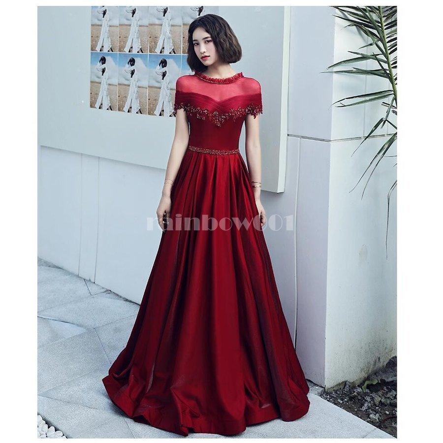 楽天カード分割 パーティードレス 10代 代 30代40代 結婚式ワンピース ロングドレス レディース 大人 ウエディングドレス 上品 お呼ばれ 食事会 二次会 披露宴 卒業式 成人式 お1人様1点限り Aleefsurgical Com