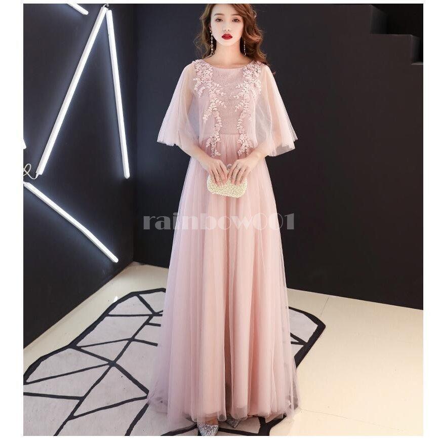 激安取扱店 Aラインワンピース ロングドレス パーティードレス 結婚式ワンピース おしゃれ フォーマル カラードレス 二次会 舞台衣装 披露宴 演奏会 成人式 卒業式 日本特売 Shirleyryan Ca