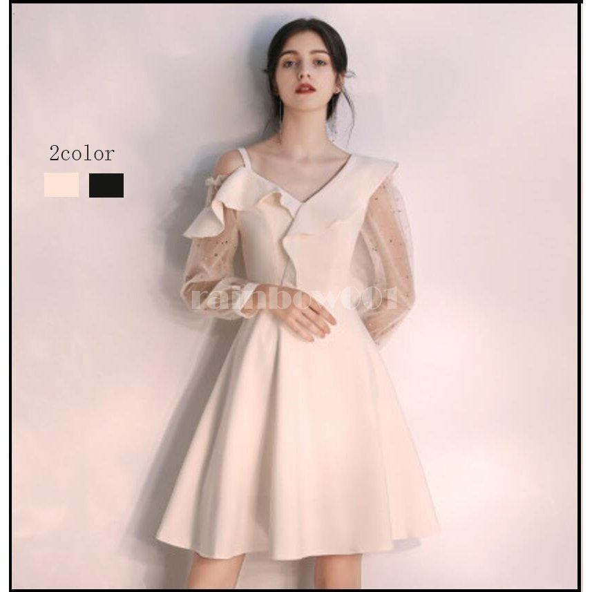 激安 買取 価格 ミニドレス パーティードレス 10代代30代40代 結婚式ワンピース おしゃれ 袖あり カラードレス 二次会 舞台衣装 披露宴 演奏会 成人式 卒業式 買取 岡山 Www Superavila Com