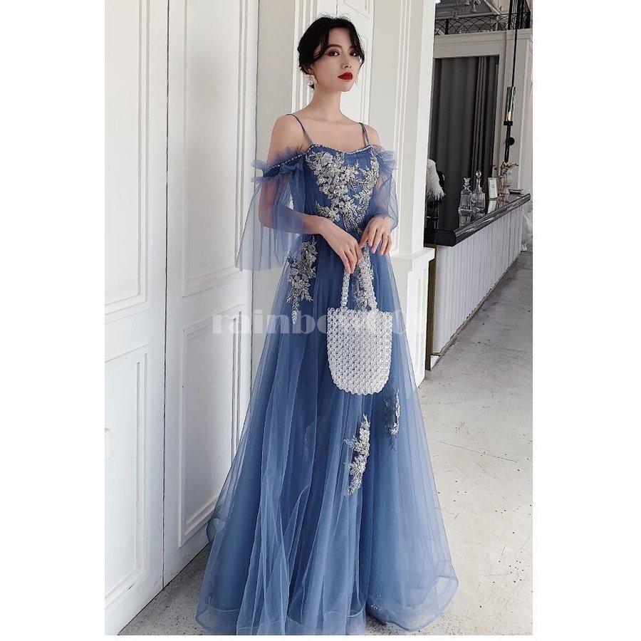 27円 開店祝い オフショルダー ロングドレス 袖あり パーティードレス 10代 代 30代 40代 マキシ丈 おしゃれ カラードレス 結婚式 二次会 舞台衣装 披露宴 演奏会