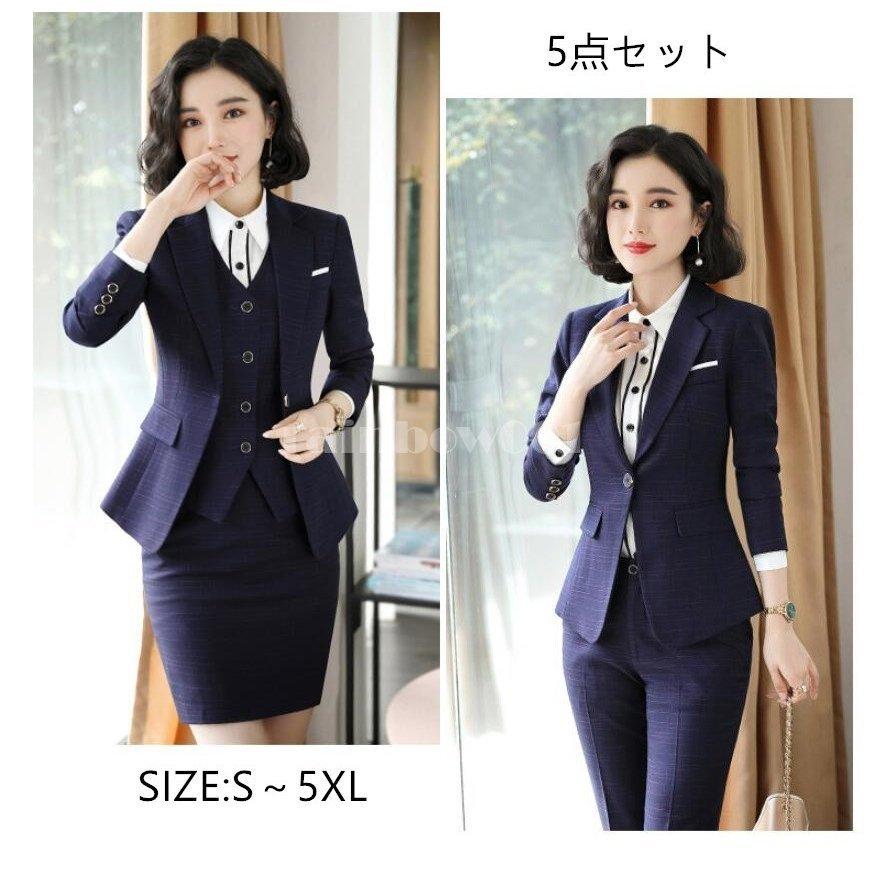 セットアップ パンツスーツ 5点セット Ol おしゃれ お宮参り お洒落 スカートスーツ ベスト付きスーツ 七五三 入園式 入学式 大きいサイズ 着痩せ 通勤 国内初の直営店 スカートスーツ