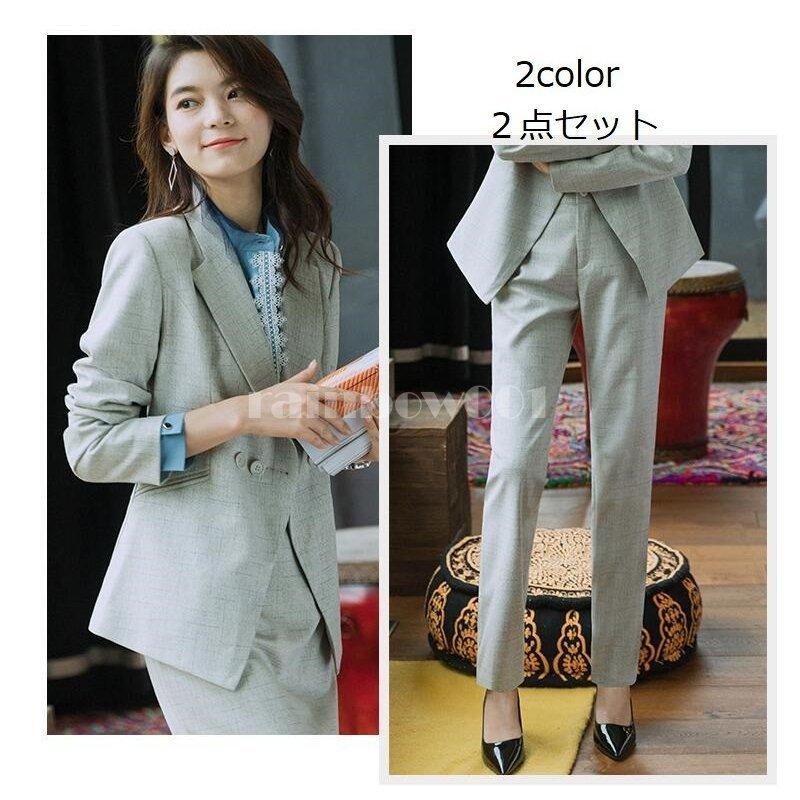 レディースキャバスーツ フォーマルスーツ 2点セットスーツ 40代 卒業式 卒園式 七五三 パンツスーツ 30代 ファッション 40代 大きいサイズ セットアップ オフィス ビジネス 通勤 大きいサイズ 0302s 46 Rainbow一号店