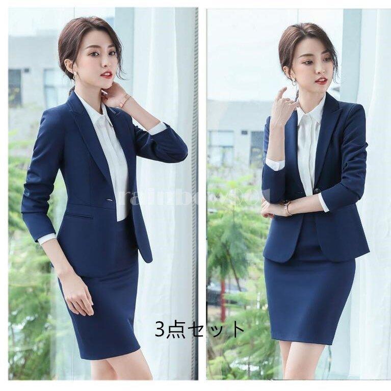 驚きの安さ スーツレディース 3点セット おしゃれ セットアップ フォーマルスーツ スカートスーツ 代30代40代50代 春秋冬 オフィス ビジネス 通勤 大きいサイズ 上品 最安値に挑戦 Raloffshore Com